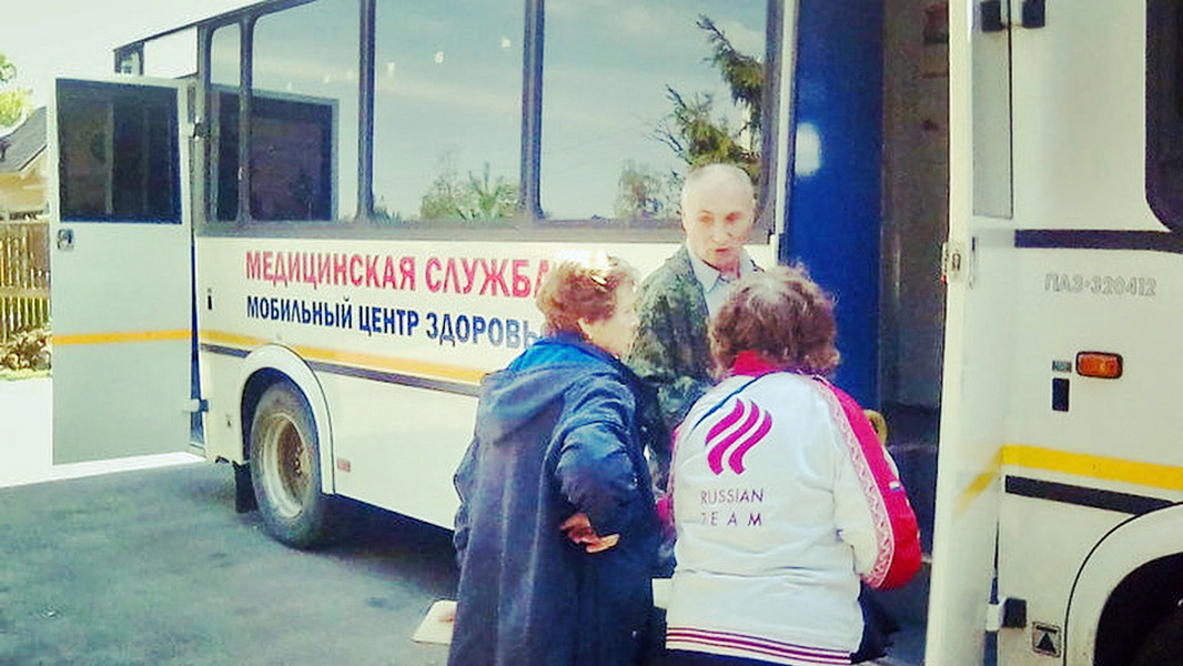 65 человек прошли обследования по программе диспансеризации в Мобильном центре здоровья сегодня в Ситне-Щелканово